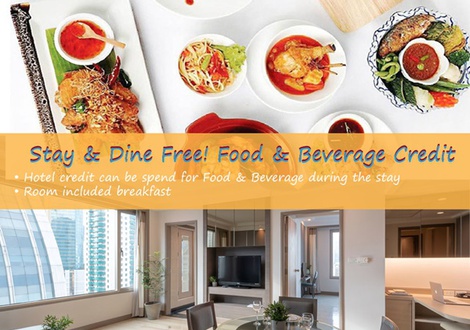 Stay&Dine Offer  Free Food & Beverage Credit 茉莉城市酒店 Hotel 